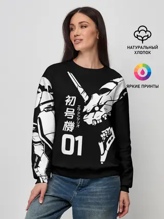 Женский свитшот / Eves Rage