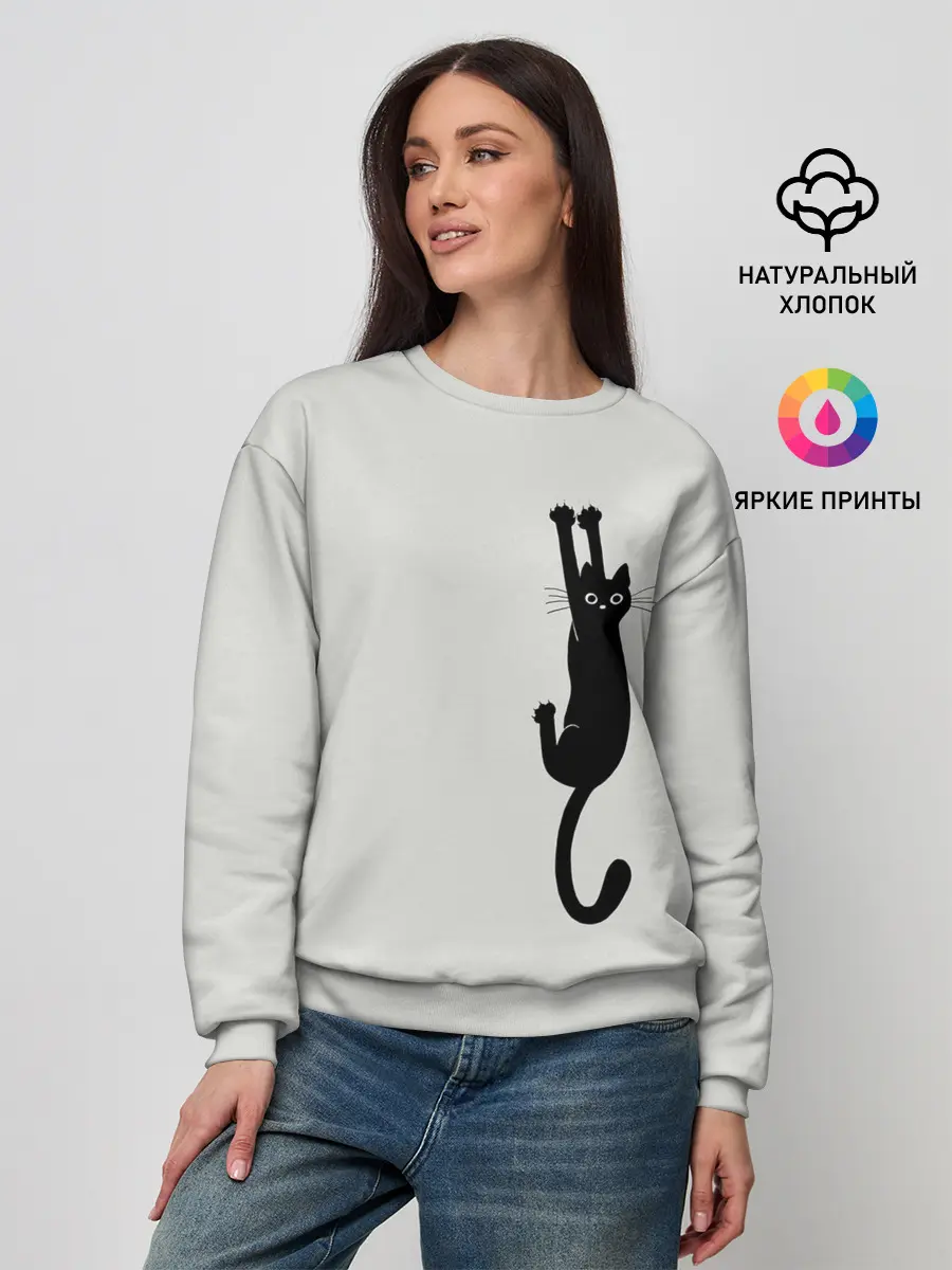 Женский свитшот / Испуганный кот