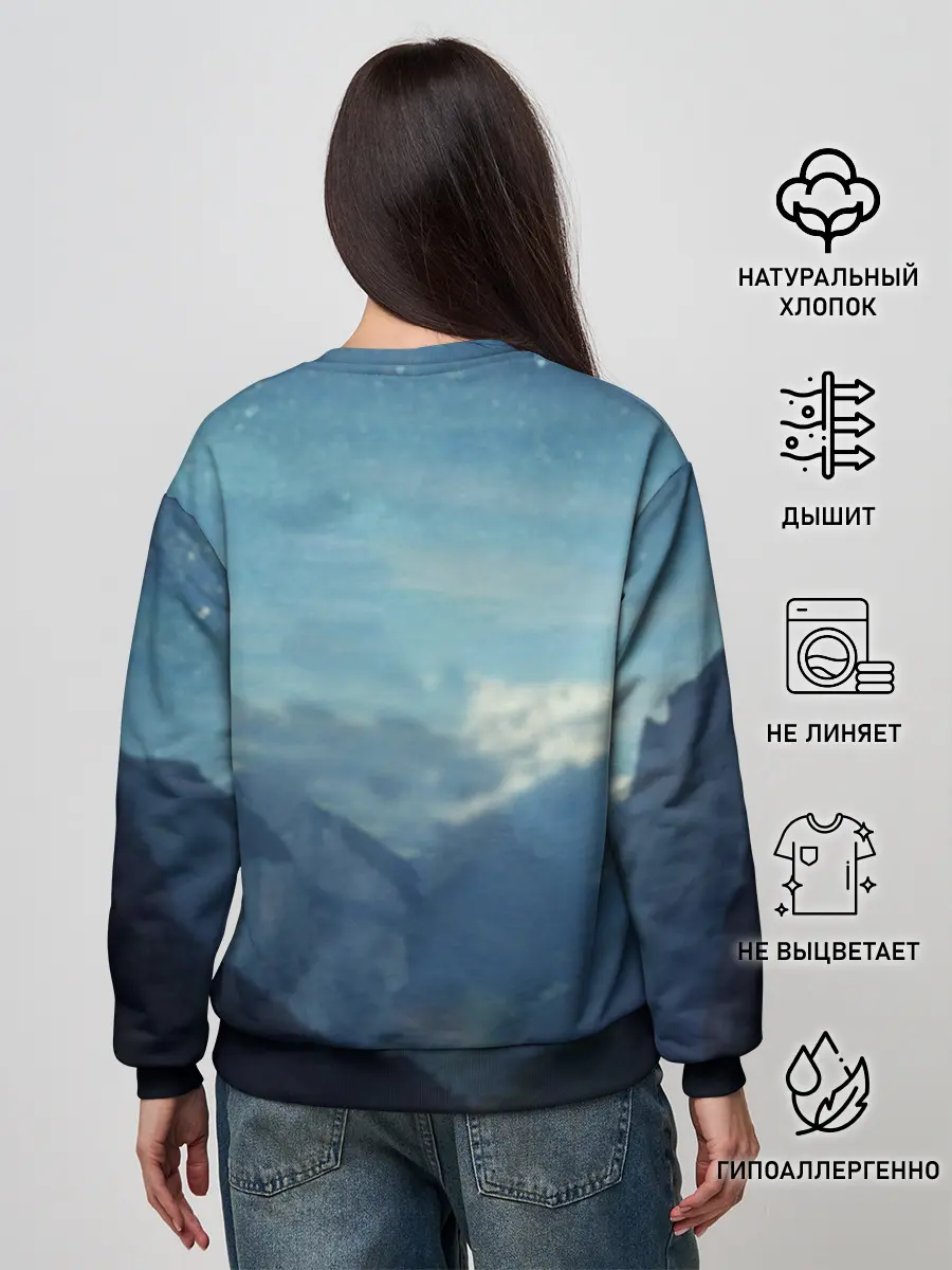 Женский свитшот / Магическая Битва | Реплика Кугисаки Нобара