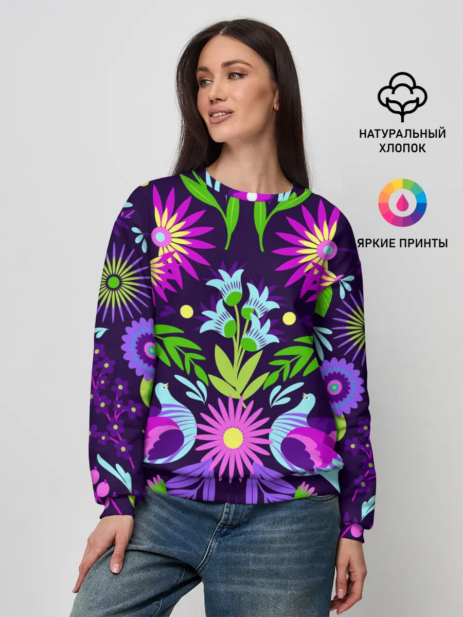 Женский свитшот / Мексиканская феерия