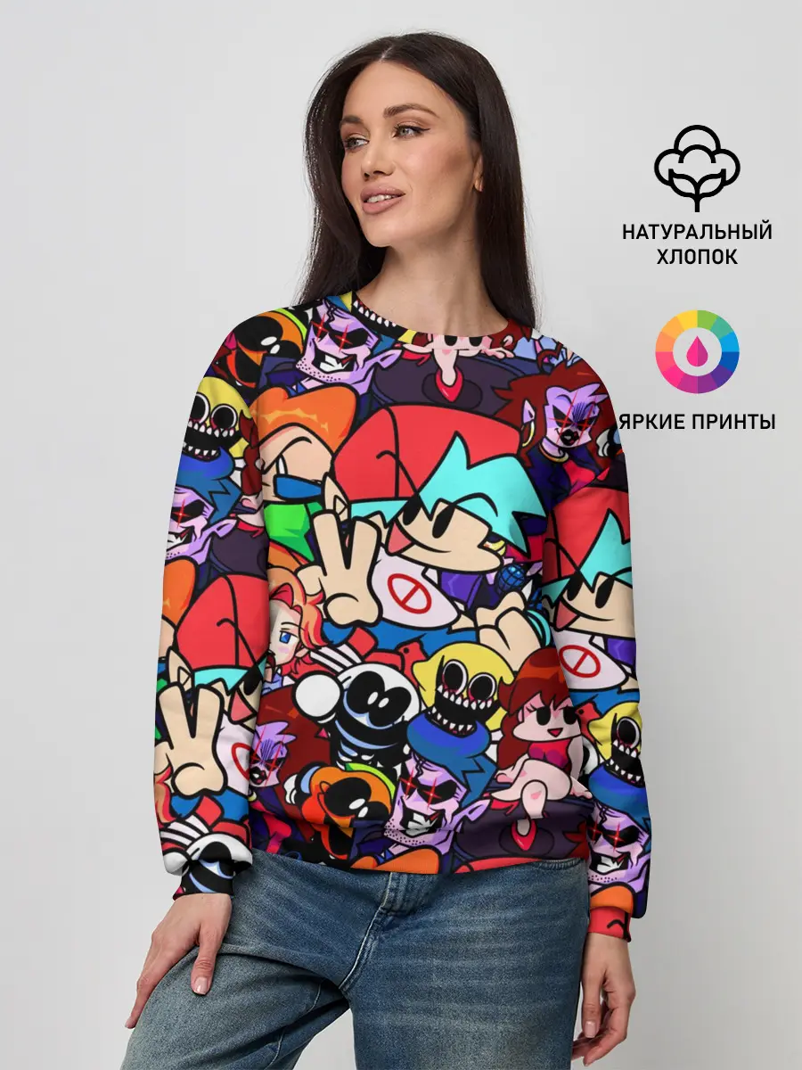 Женский свитшот / Friday Night Funkin