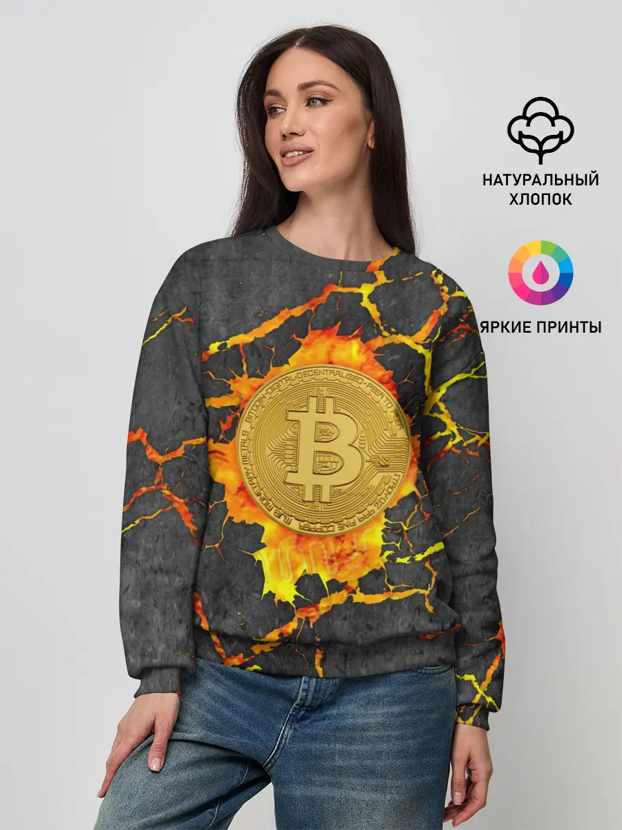 Женский свитшот / Вулканический Биткоин