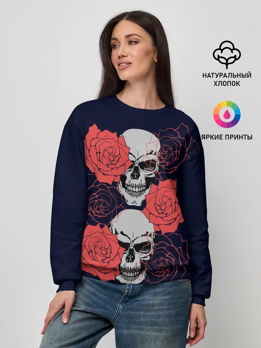 Женский свитшот / Rose Skull