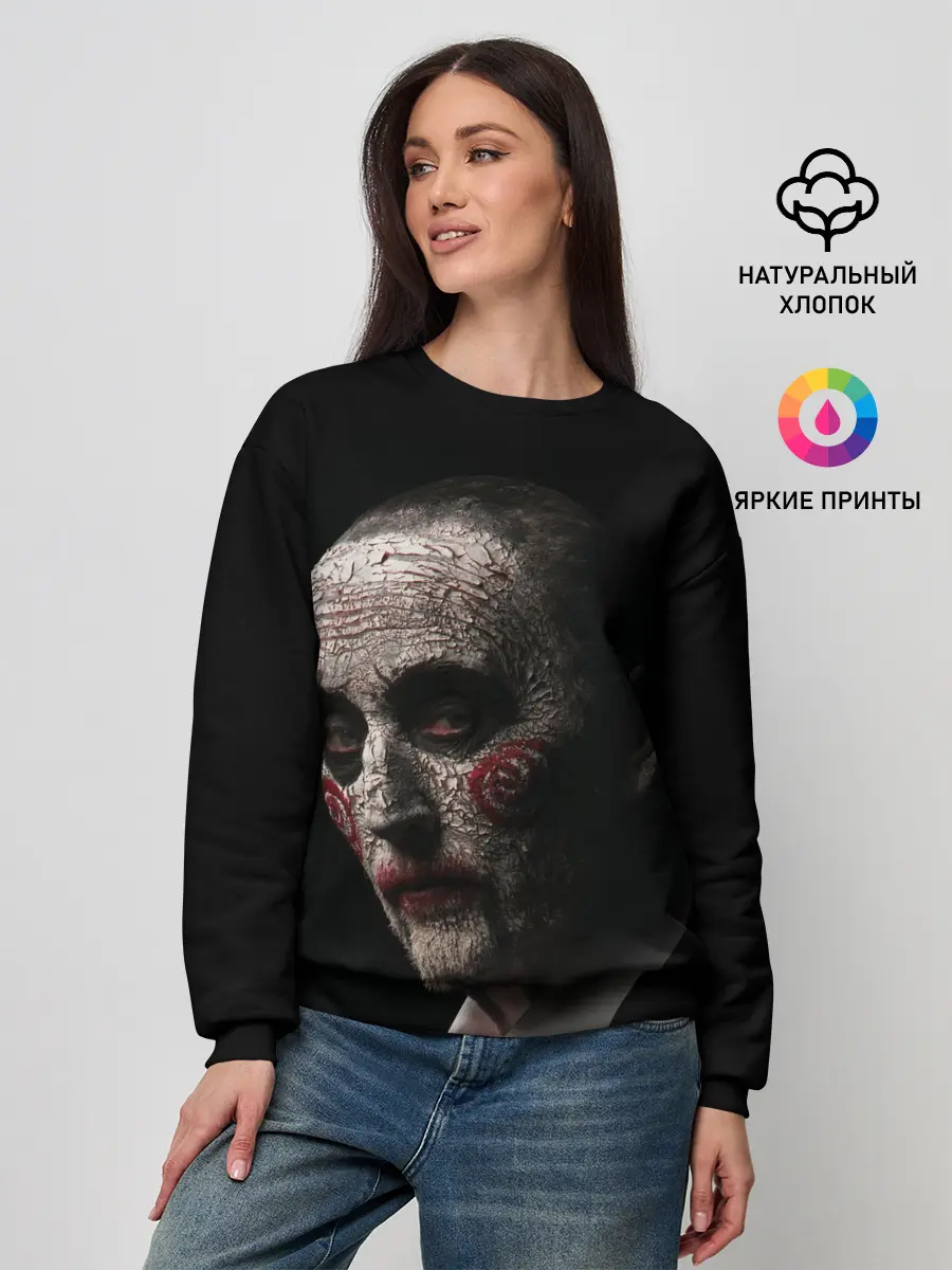 Женский свитшот / Джон Крамер Пила