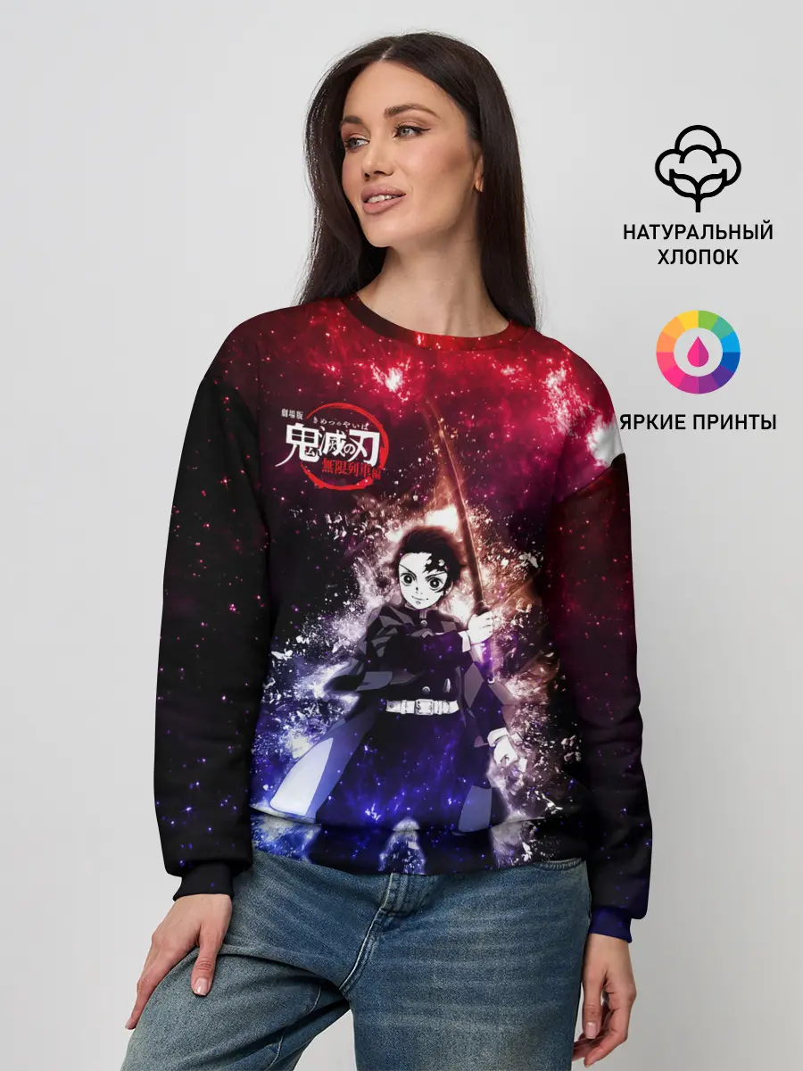 Женский свитшот / Танджиро Камадо Kimetsu no Yaiba