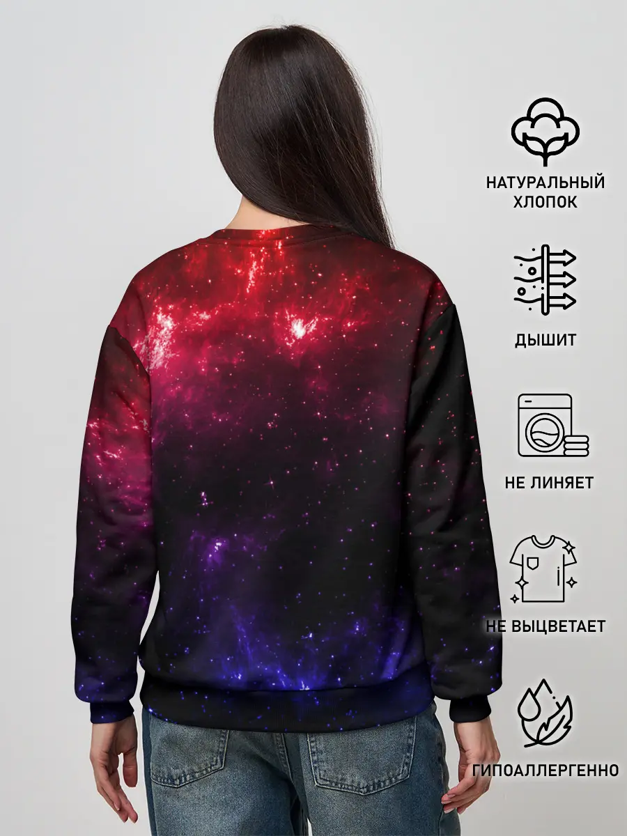 Женский свитшот / Танджиро Камадо Kimetsu no Yaiba