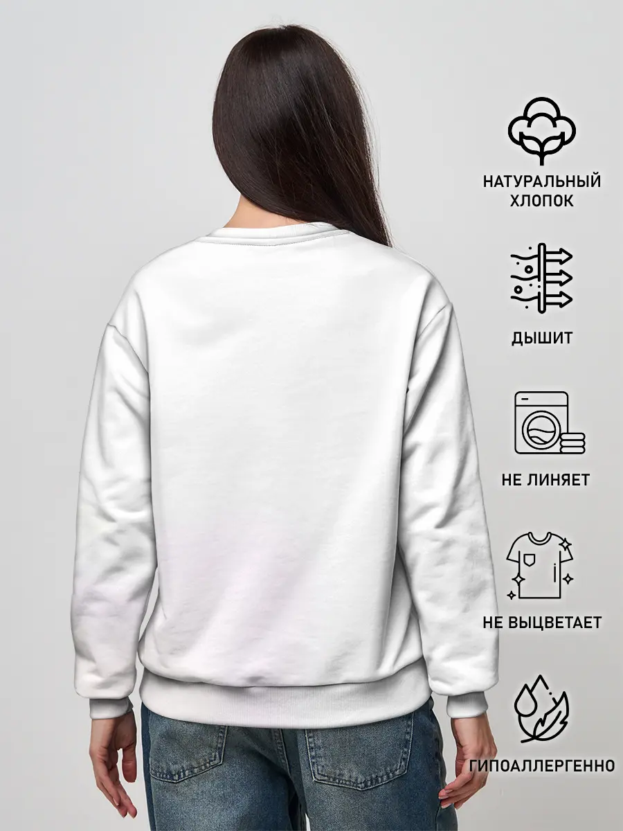 Женский свитшот / Геншин Импакт Кли