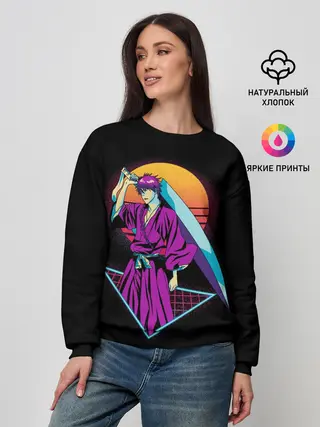 Женский свитшот / Retro - Ичиго Куросаки