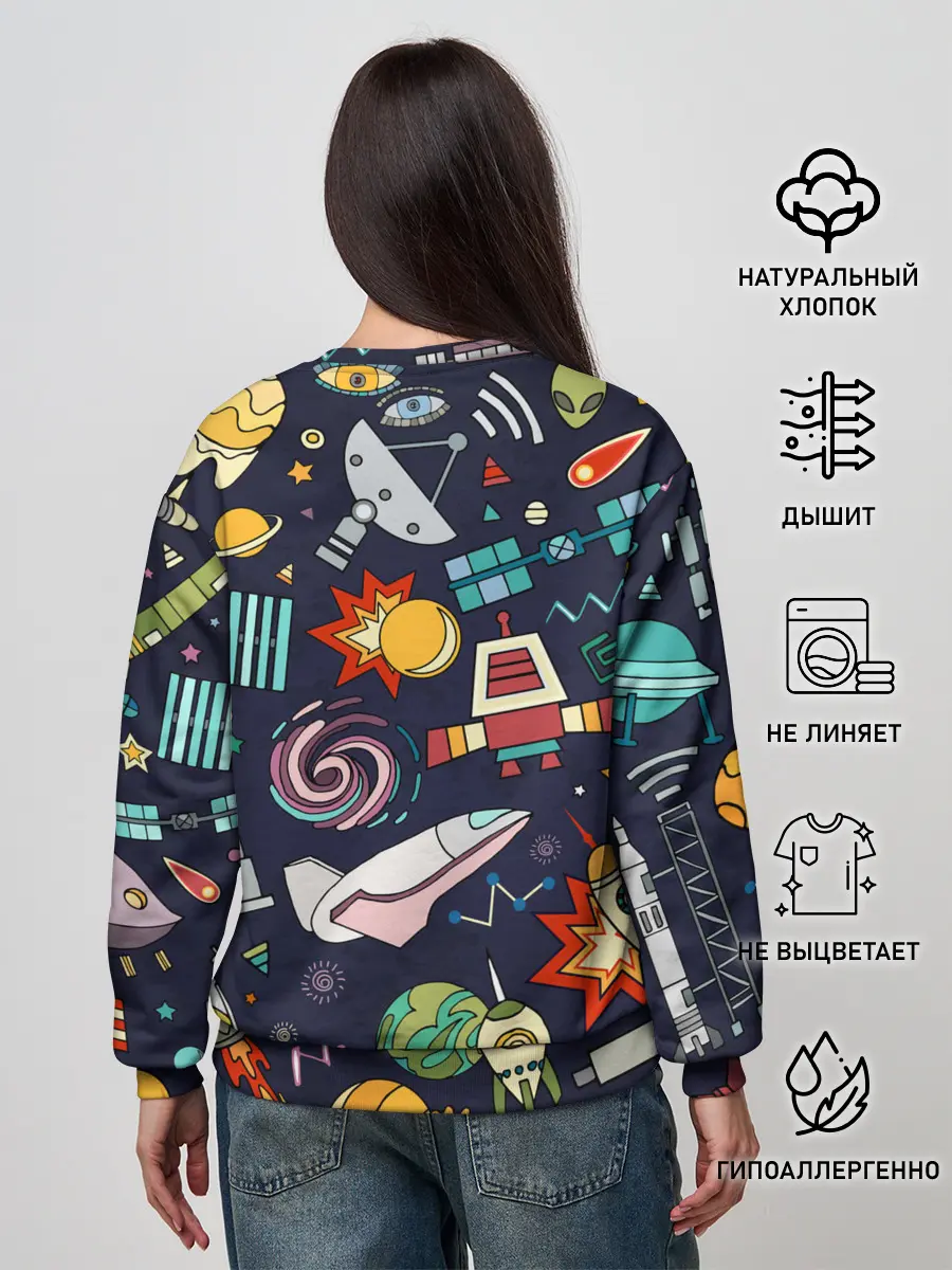 Женский свитшот / Космос