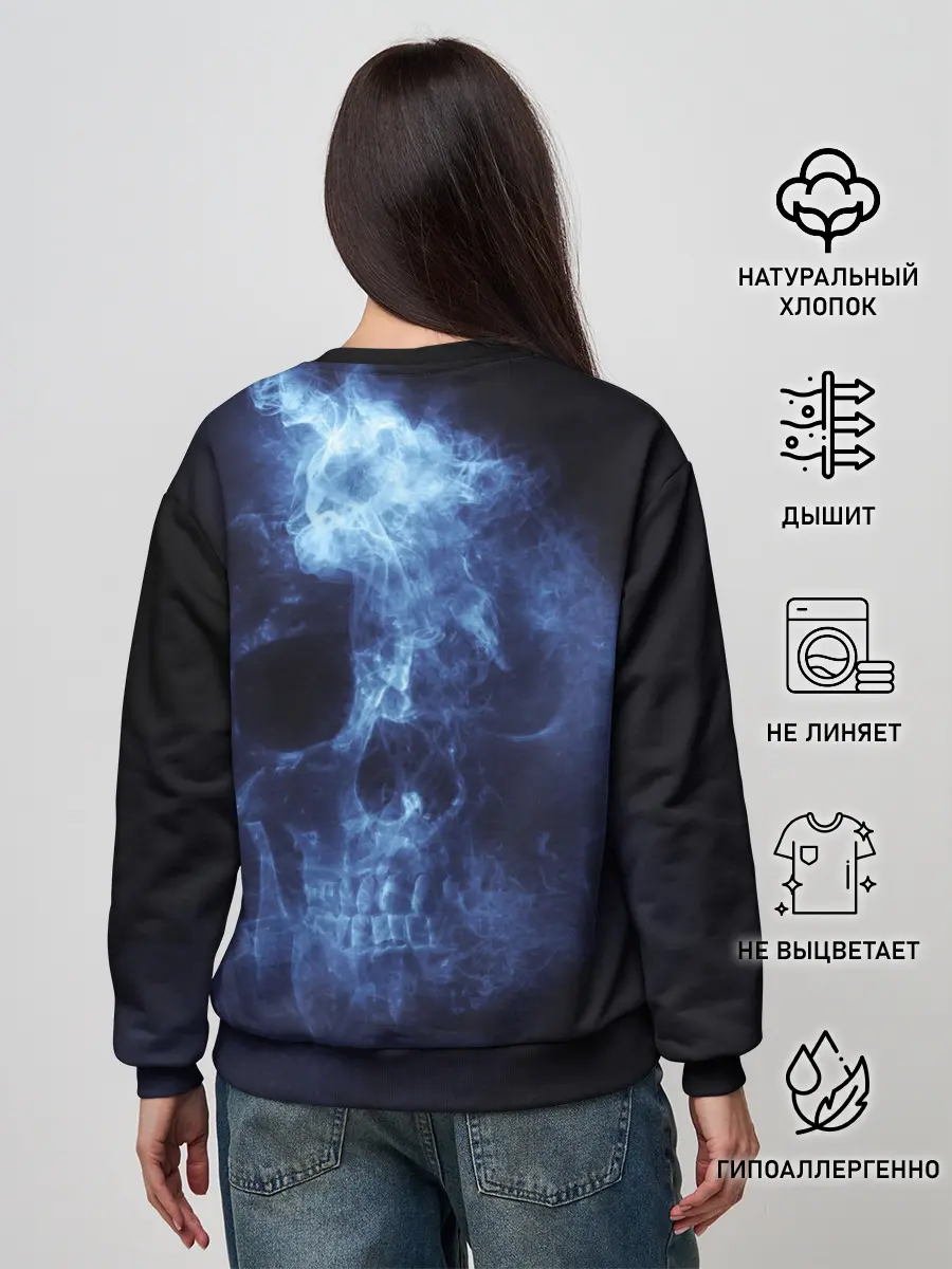 Женский свитшот / Призрачный череп