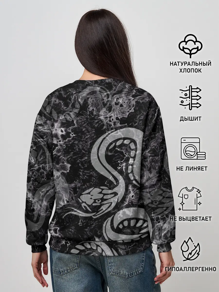 Женский свитшот / COBRA RAGE