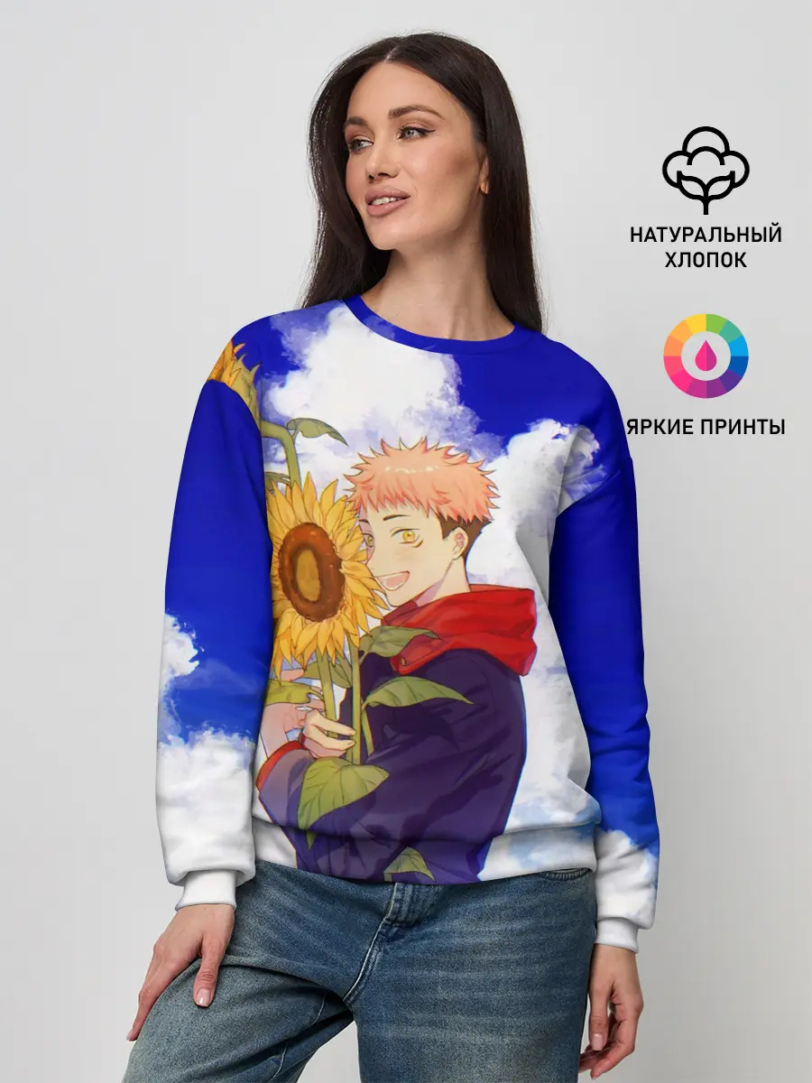 Женский свитшот / Магическая битва | Подсолнухи