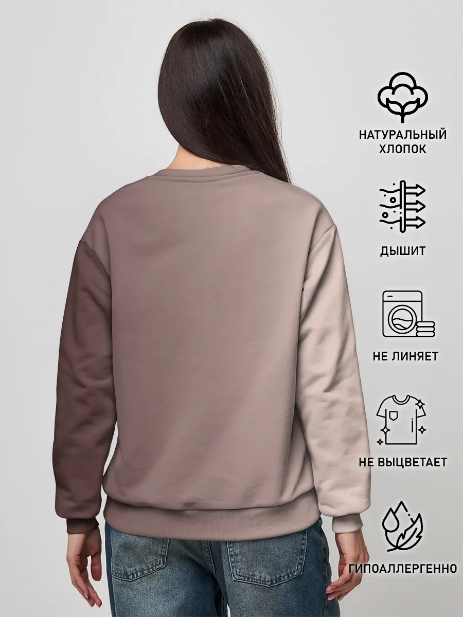 Женский свитшот / Магическая битва | Jujutsu kai