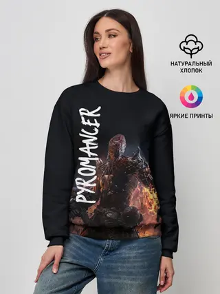 Женский свитшот / Pyromancer