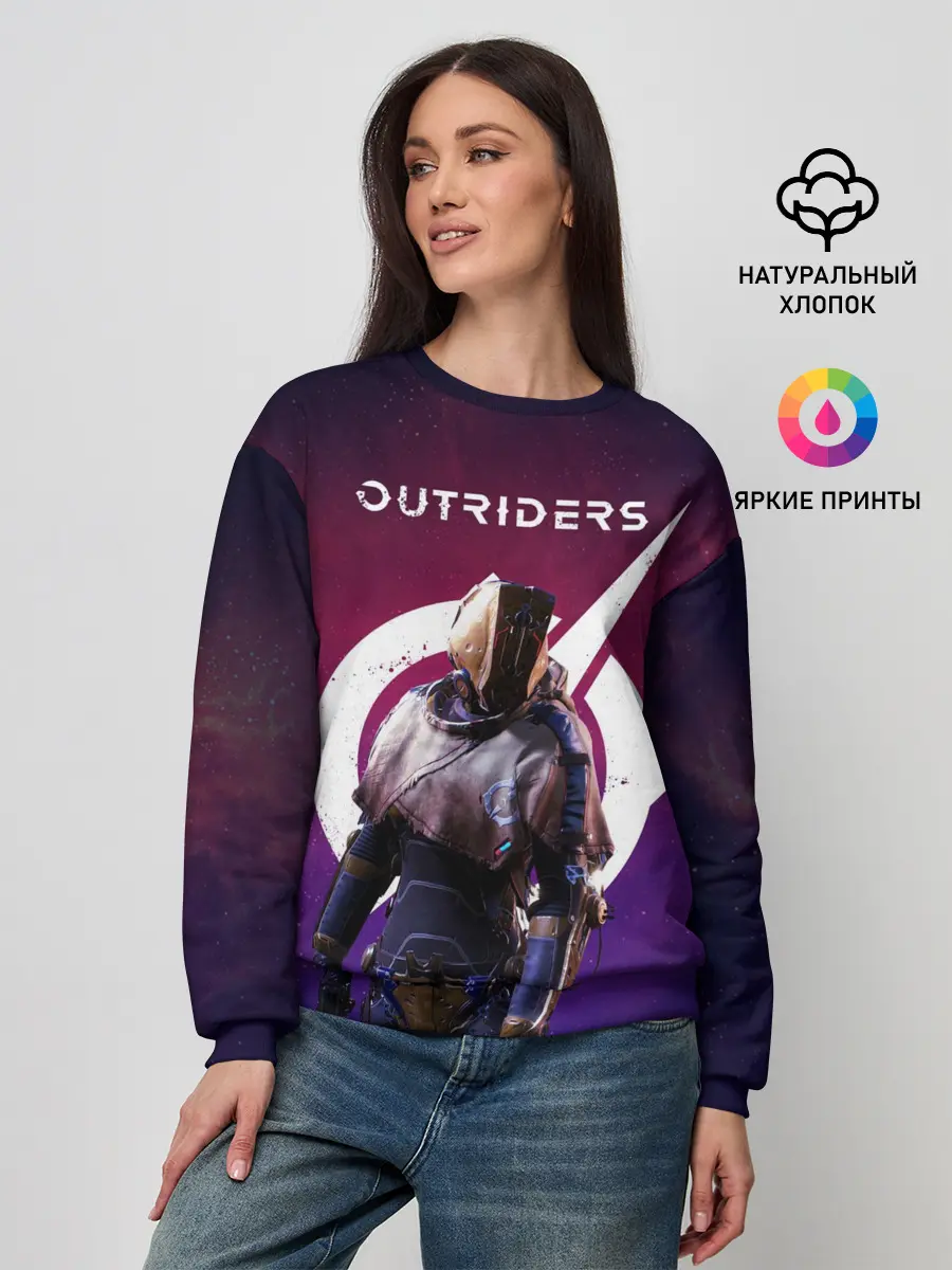 Женский свитшот / Outriders