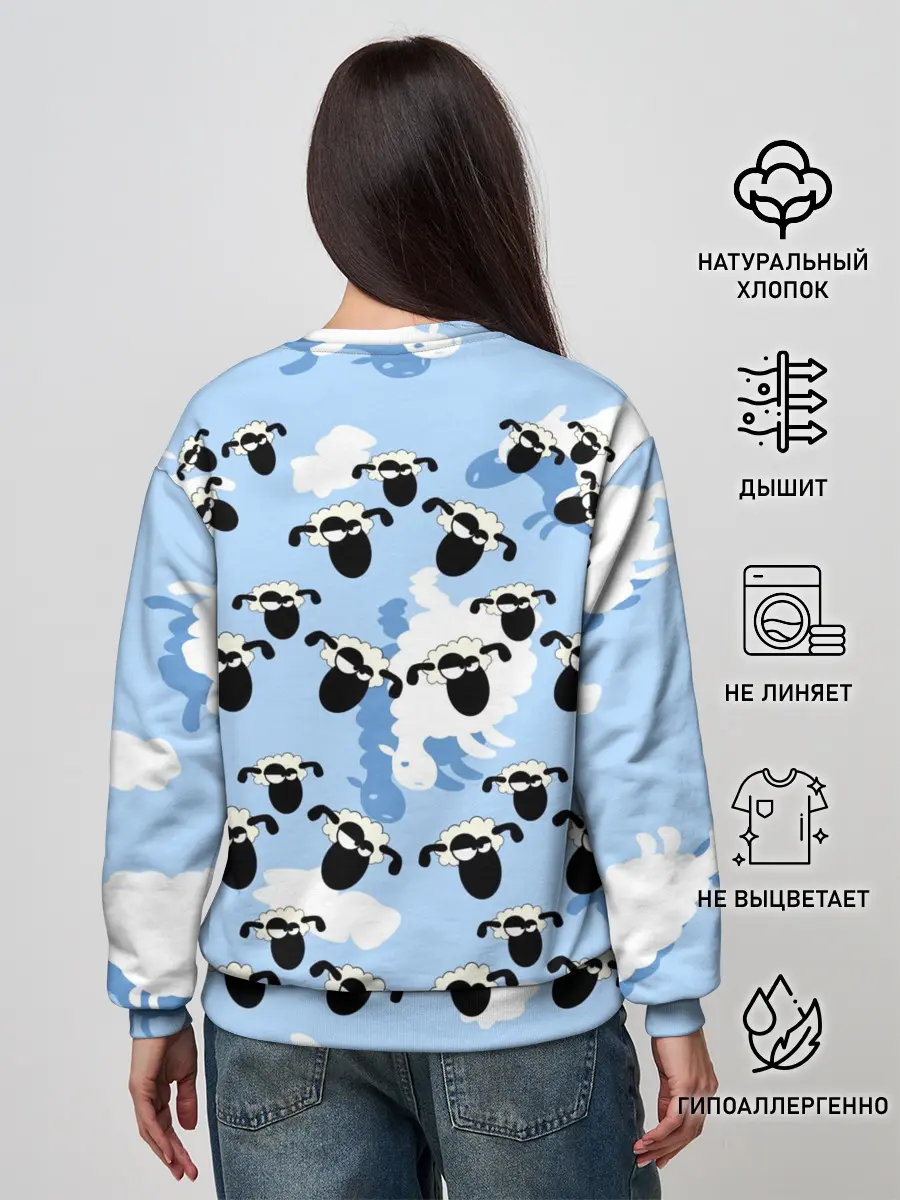 Женский свитшот / Животные