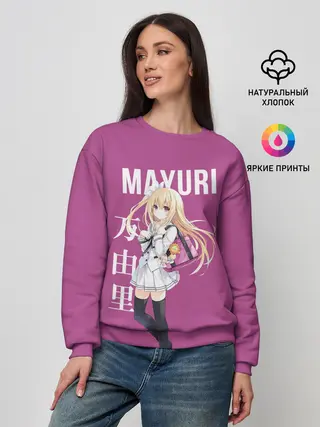 Женский свитшот / Врата Штейна / Маюри Сиина