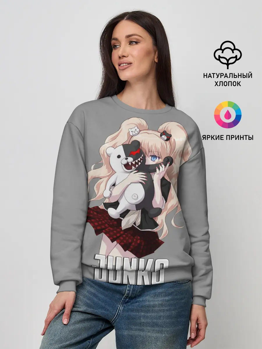 Женский свитшот / MONOKUMA / JUNKO