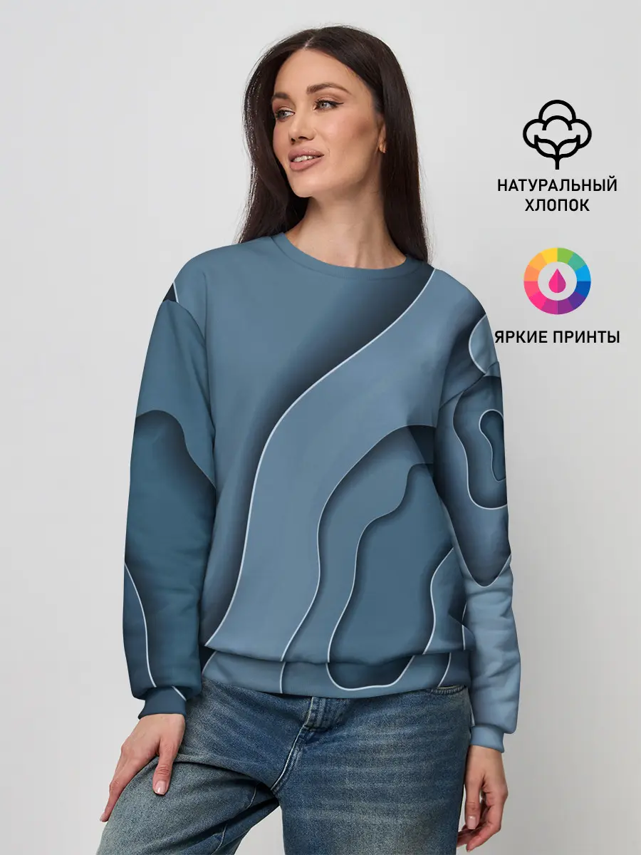 Женский свитшот / Абстракция бумажные волны