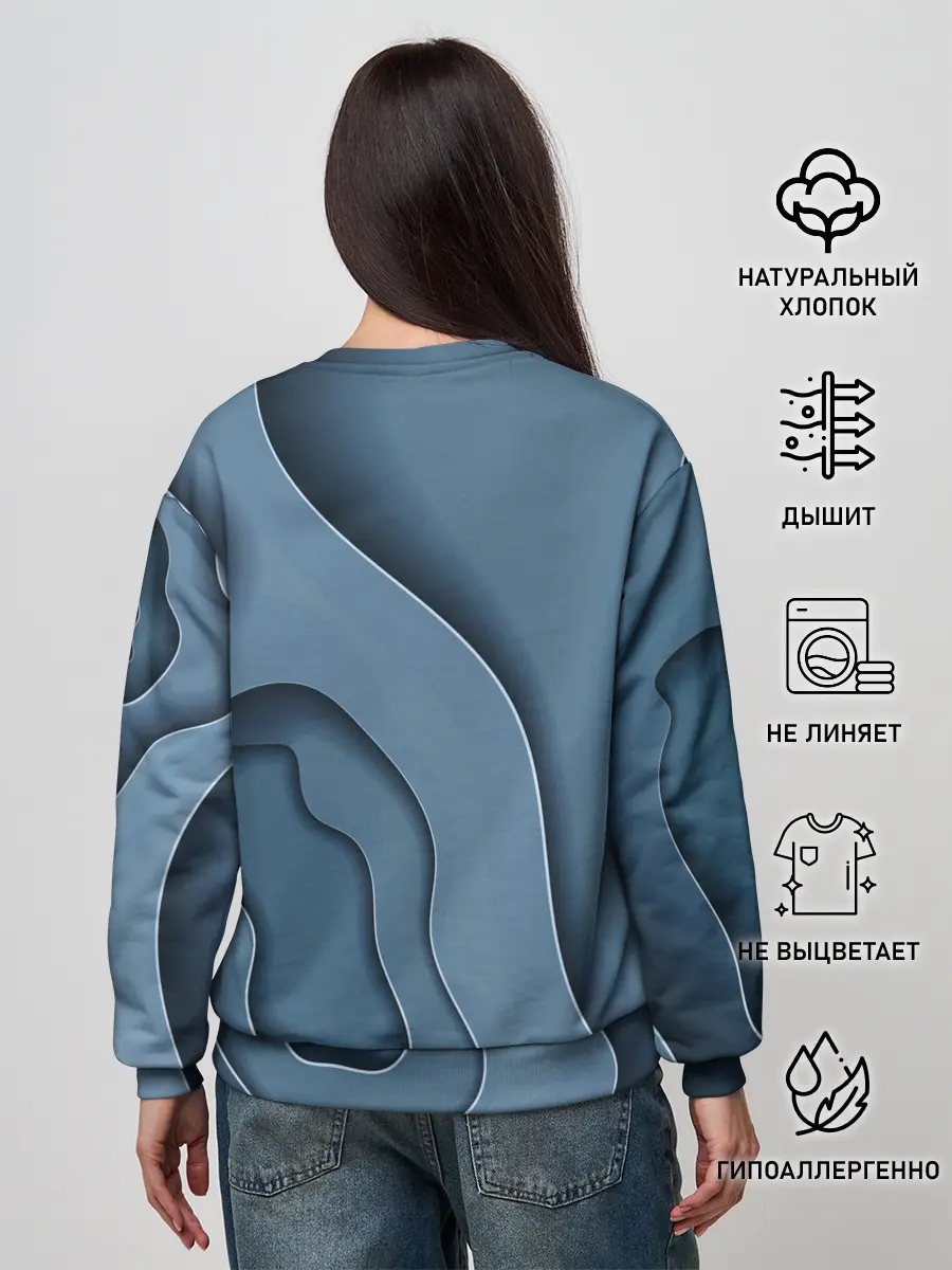 Женский свитшот / Абстракция бумажные волны