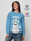 Женский свитшот / Ноэль / Noel / Небесный метод