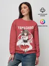 Женский свитшот / Аниме Yamashiro / Ямаширо