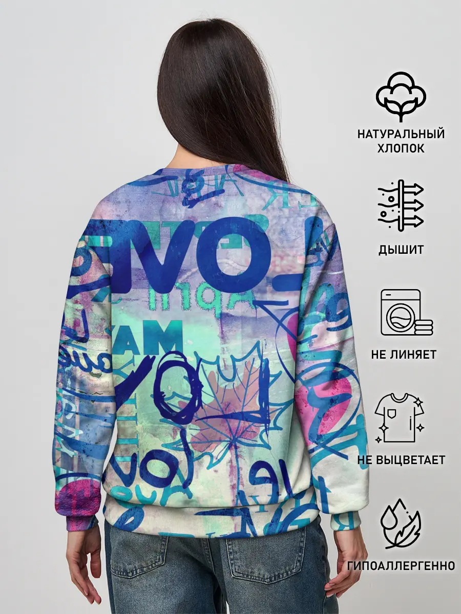 Женский свитшот / LOVE