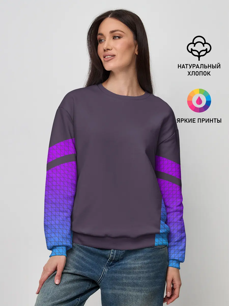 Женский свитшот / НЕОНОВЫЙ КОСТЮМ / NEON