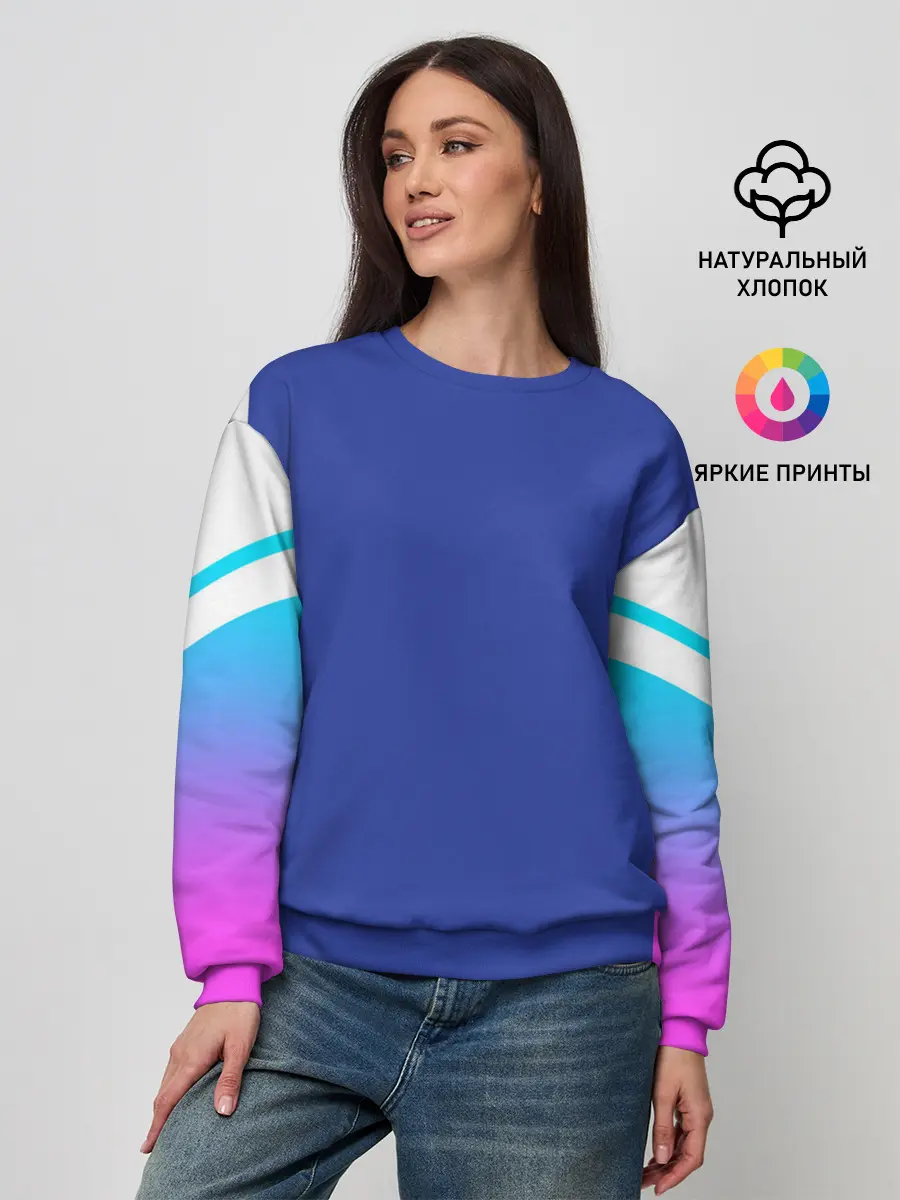 Женский свитшот / NEON GRADIENT FITNESS UNIFORM