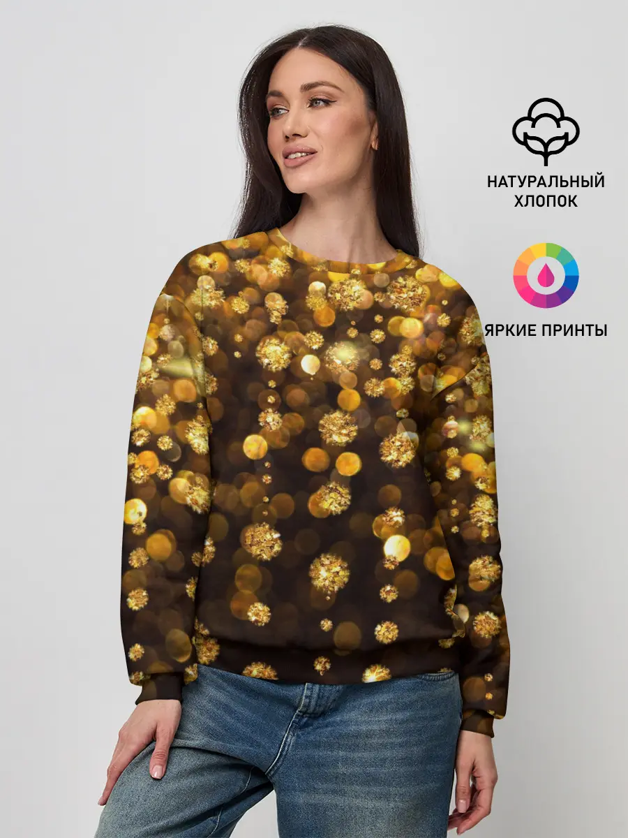 Женский свитшот / GOLDEN RAIN