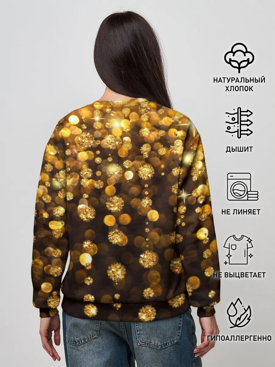 Женский свитшот / GOLDEN RAIN