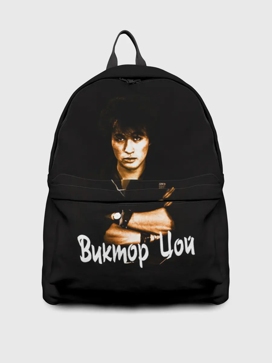 Рюкзак джинсовый / ЦОЙ