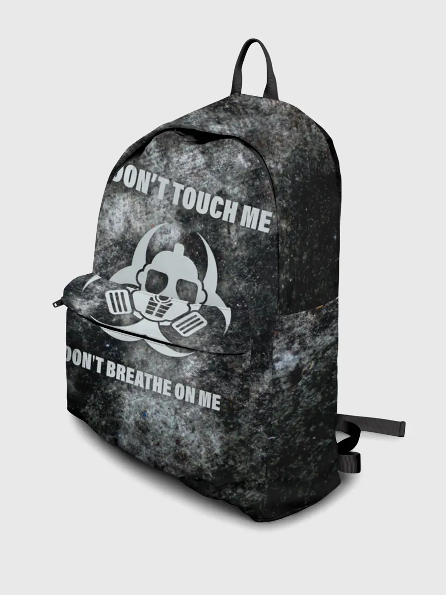 Рюкзак джинсовый / Не трогай меня, не дыши на меня