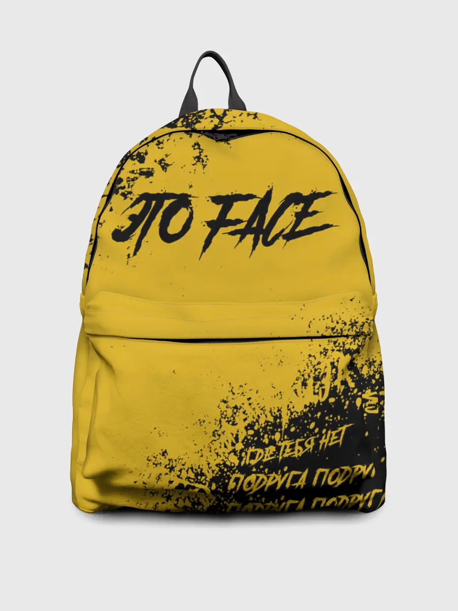 Рюкзак джинсовый / FACE | ФЕЙС