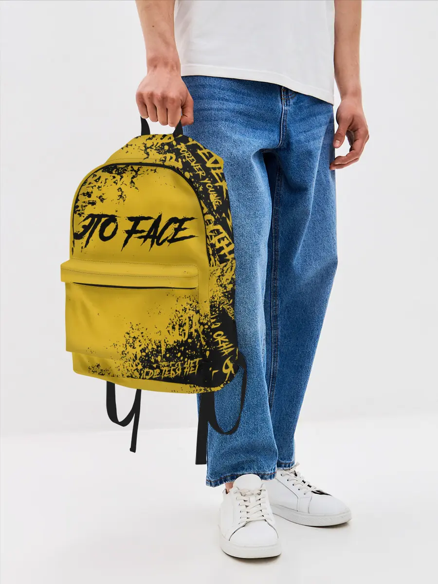 Рюкзак джинсовый / FACE | ФЕЙС