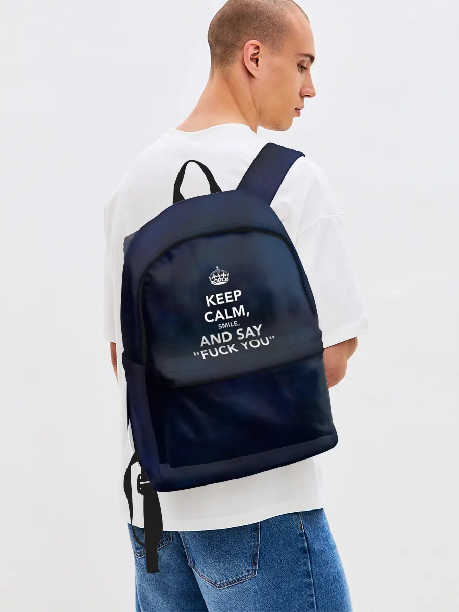 Рюкзак джинсовый / Keep calm