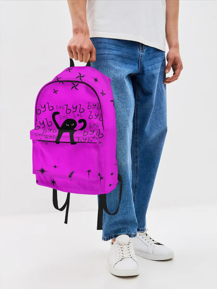 Рюкзак джинсовый / ЪУЪ