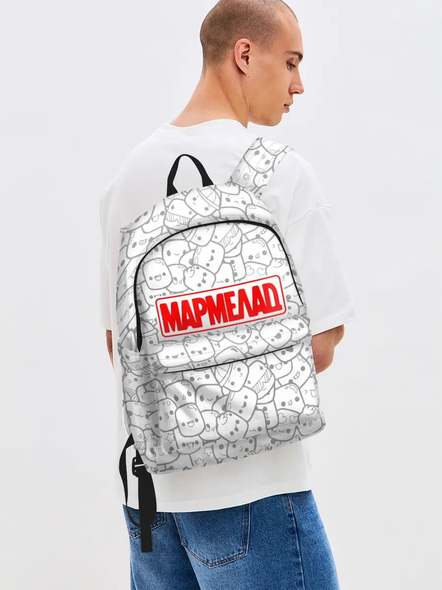 Рюкзак джинсовый / МАРМЕЛАД пародия