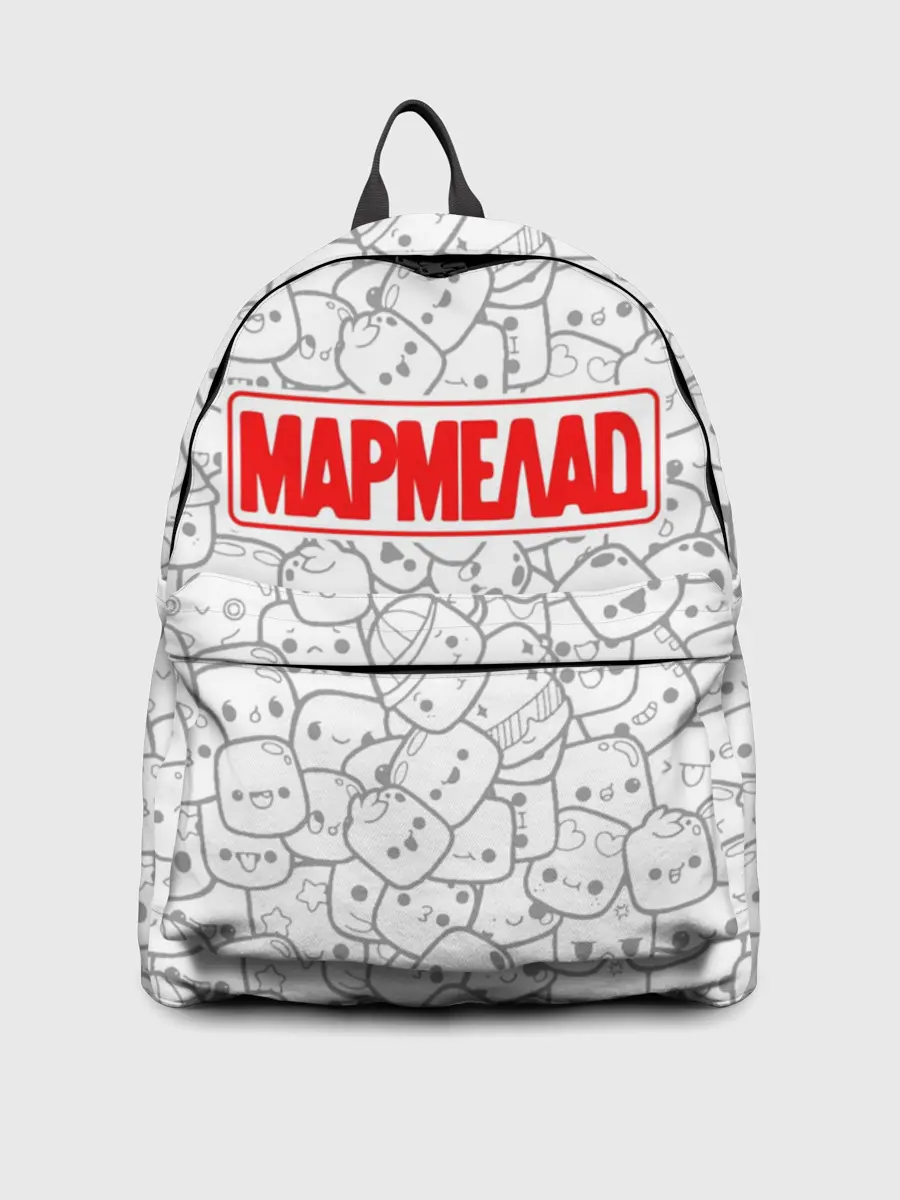 Рюкзак джинсовый / МАРМЕЛАД пародия