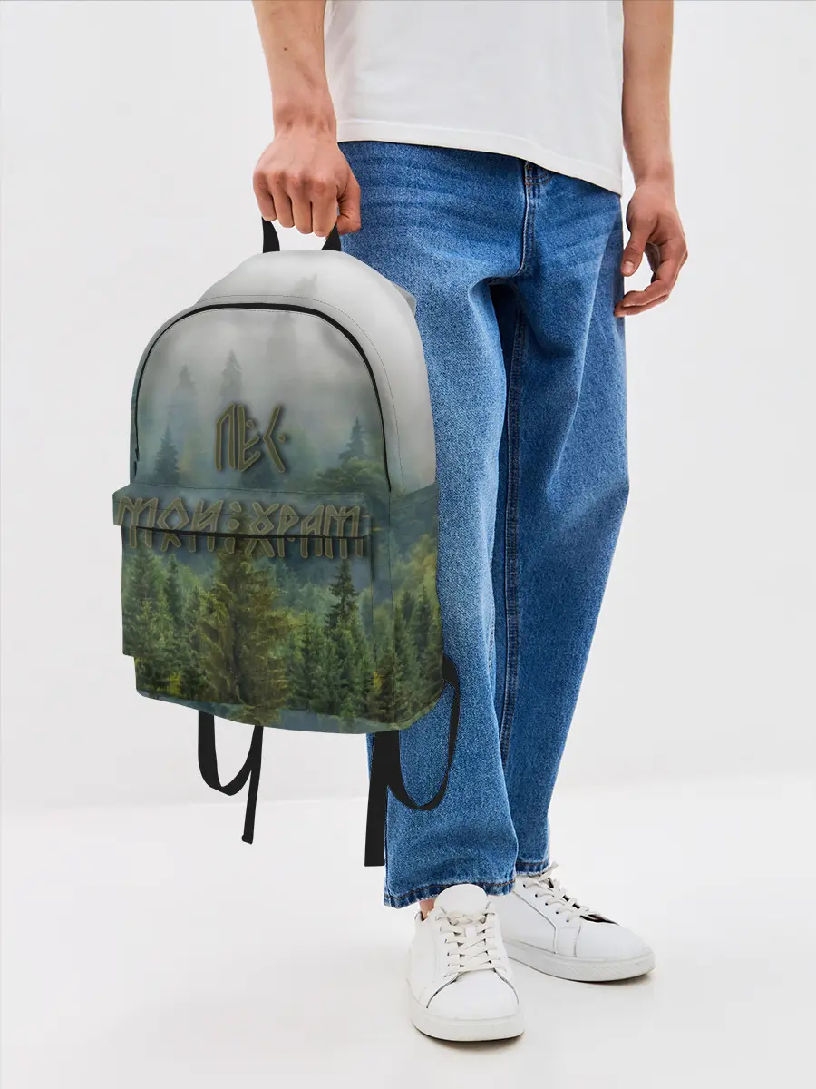 Рюкзак джинсовый / Лес мой храм