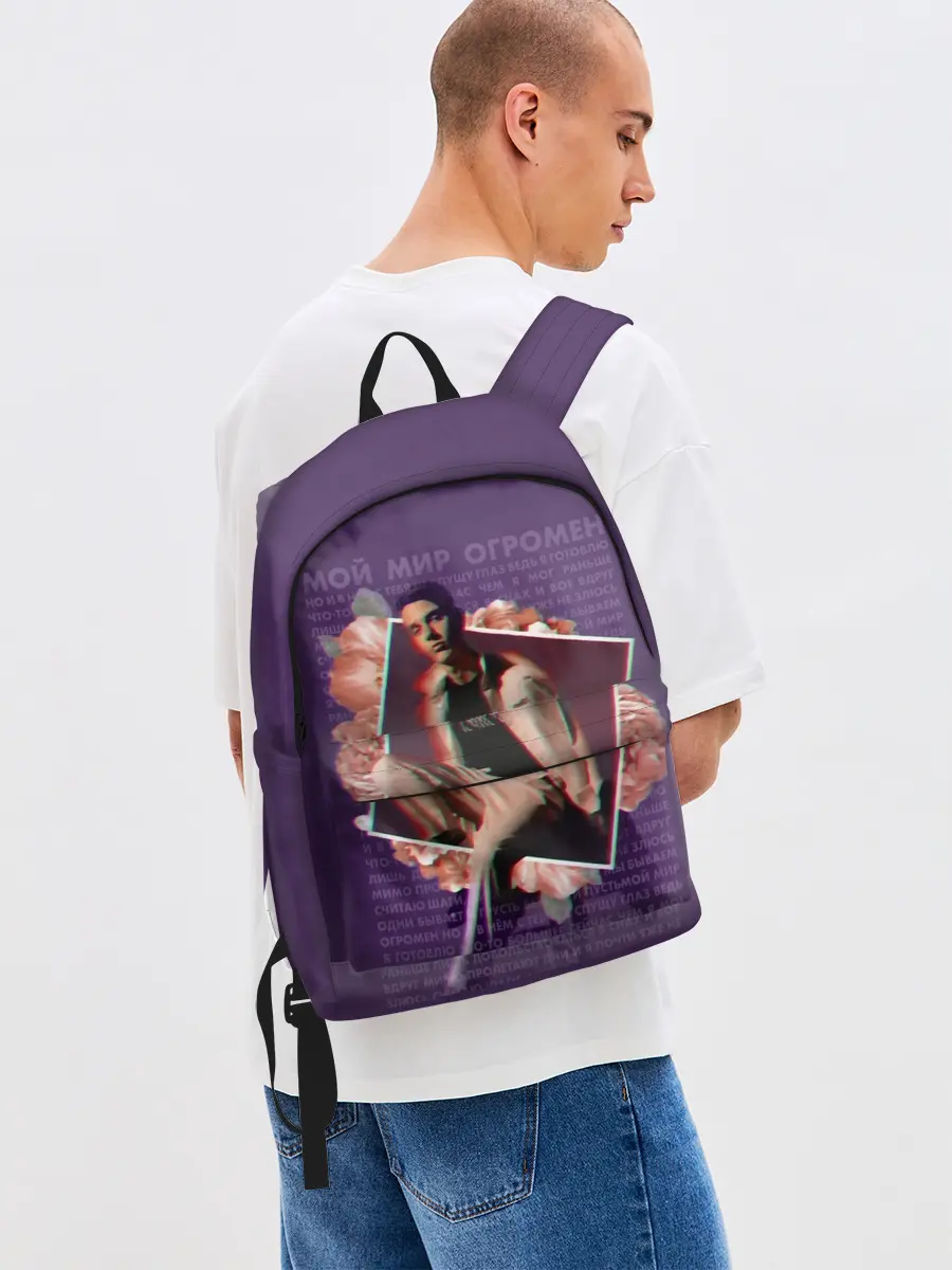 Рюкзак джинсовый / Тима Белорусских