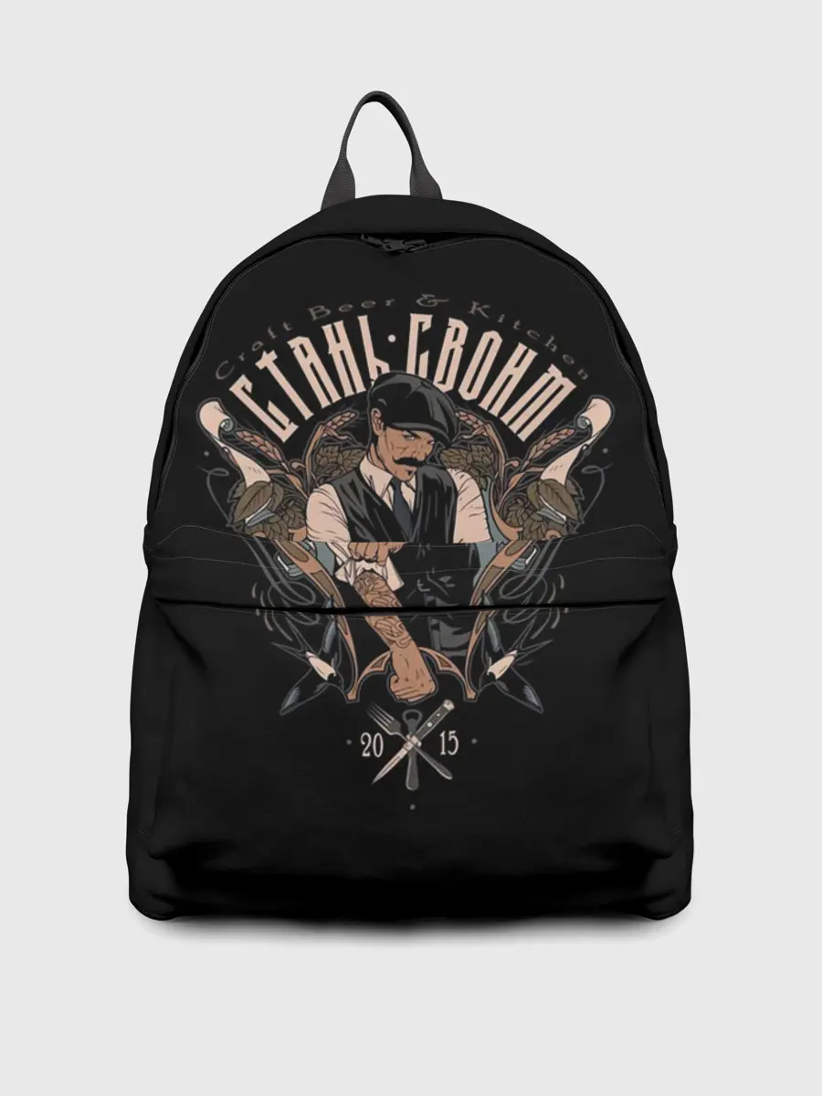 Рюкзак джинсовый / СТАНЬ СВОИМ, А МЫ ПОМОЖЕМ