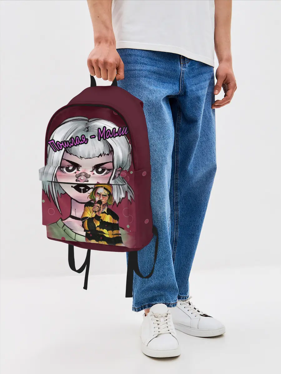 Рюкзак джинсовый / Пошлая Молли