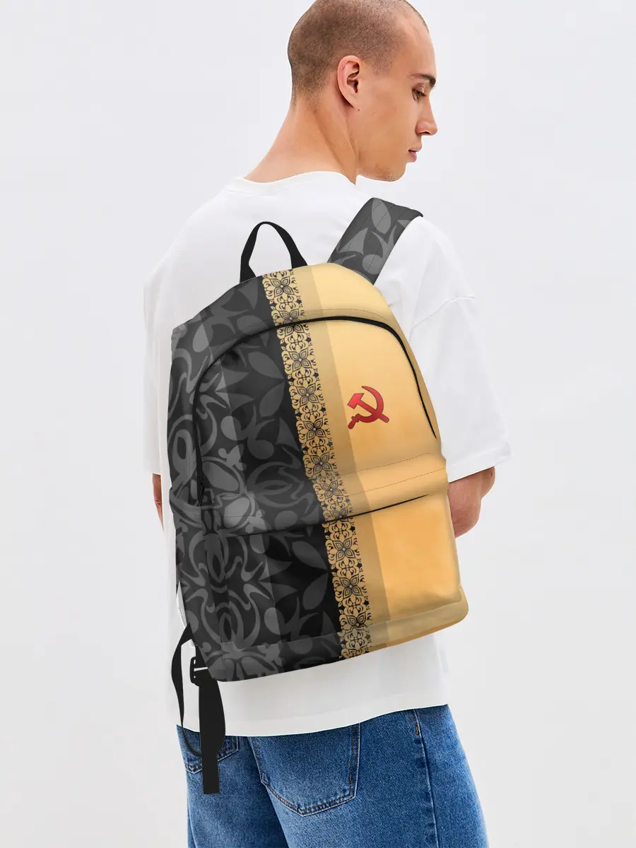 Рюкзак джинсовый / СССР | СЕРП И МОЛОТ