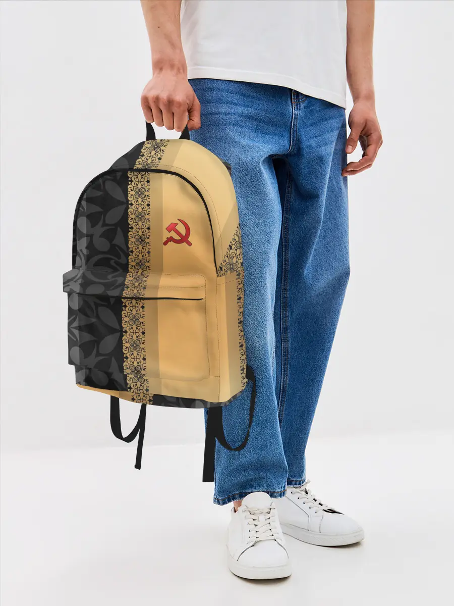 Рюкзак джинсовый / СССР | СЕРП И МОЛОТ