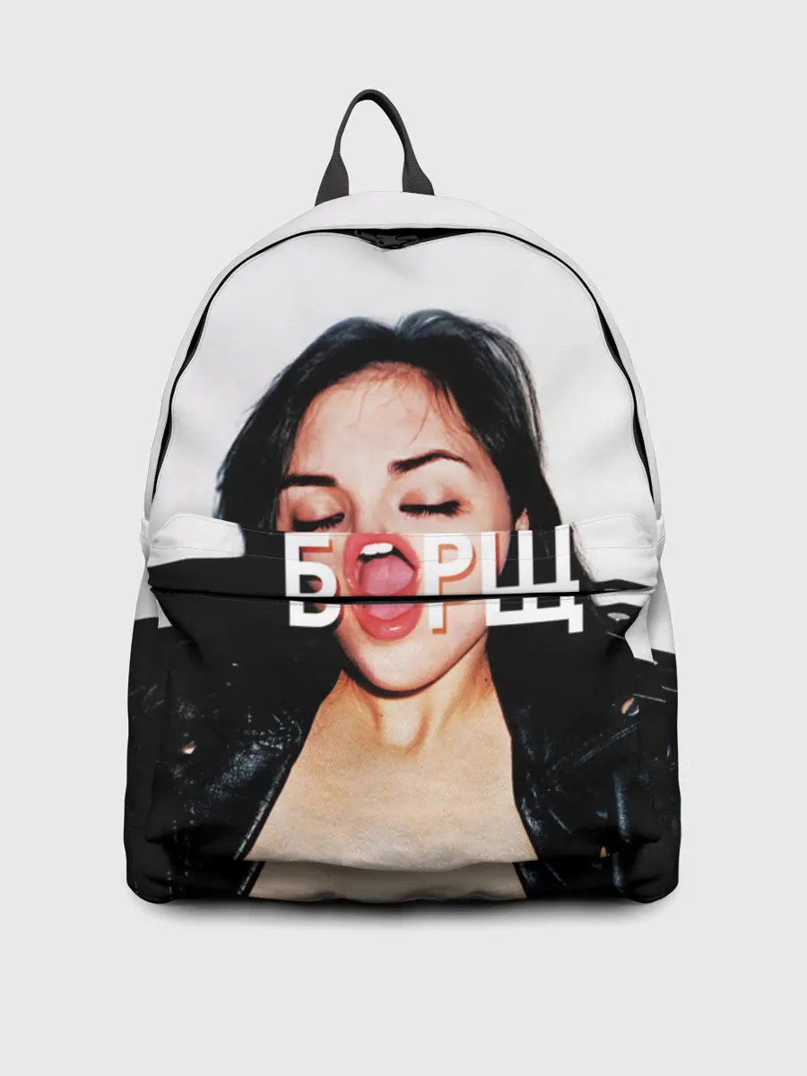 Рюкзак джинсовый / Borsch