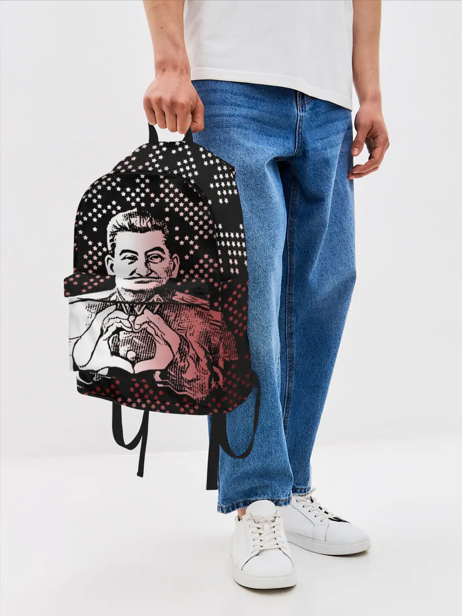 Рюкзак джинсовый / Сталин