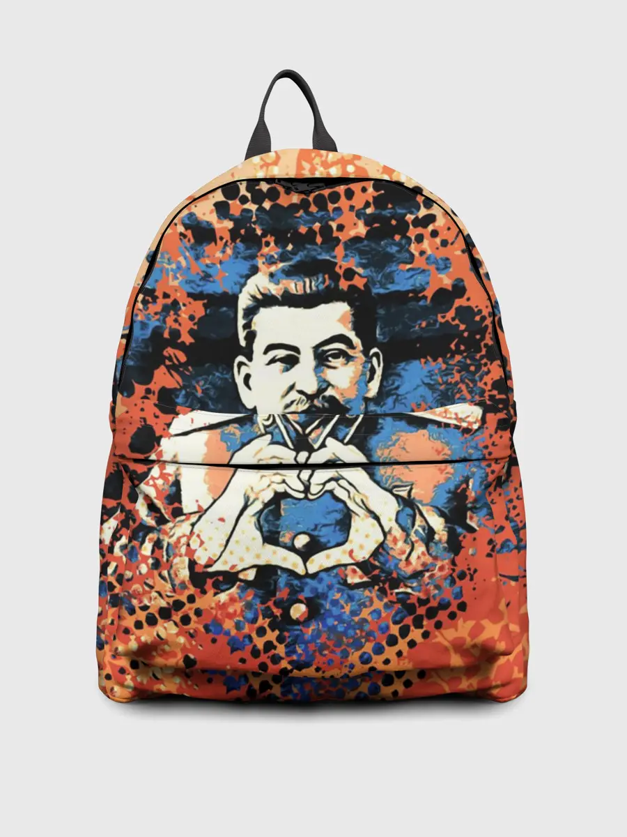 Рюкзак джинсовый / Сталин