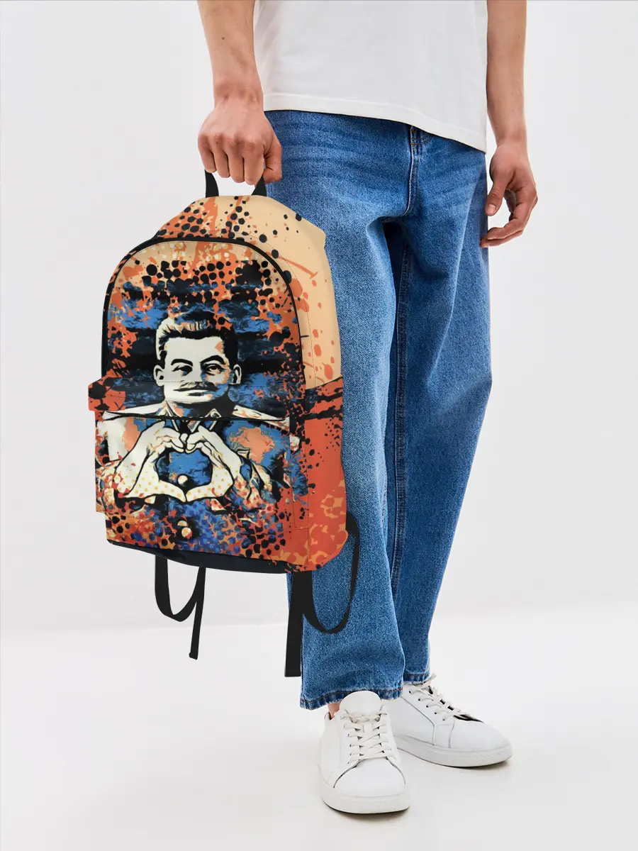 Рюкзак джинсовый / Сталин