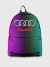 Рюкзак джинсовый / audi